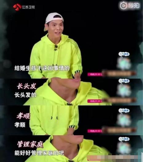 向佐夜会美女疑似出轨,向太回应:别多想,只是姐姐而已