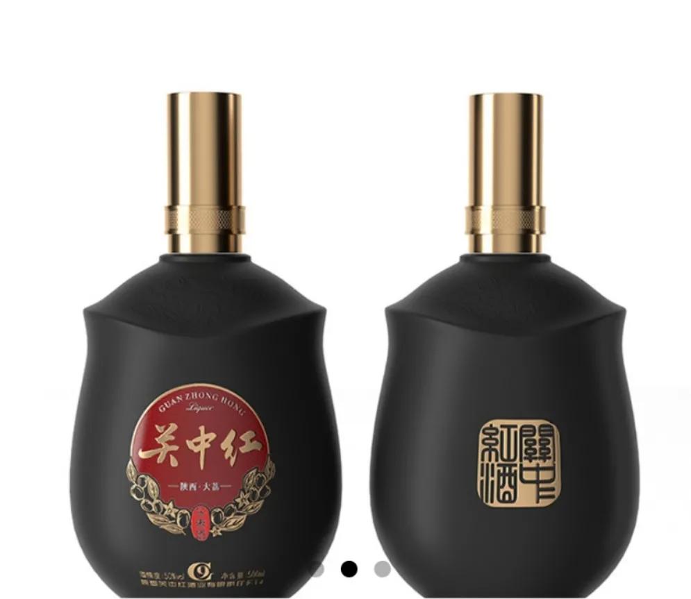 陕西关中红酒业,陕西关中红酒业有限公司