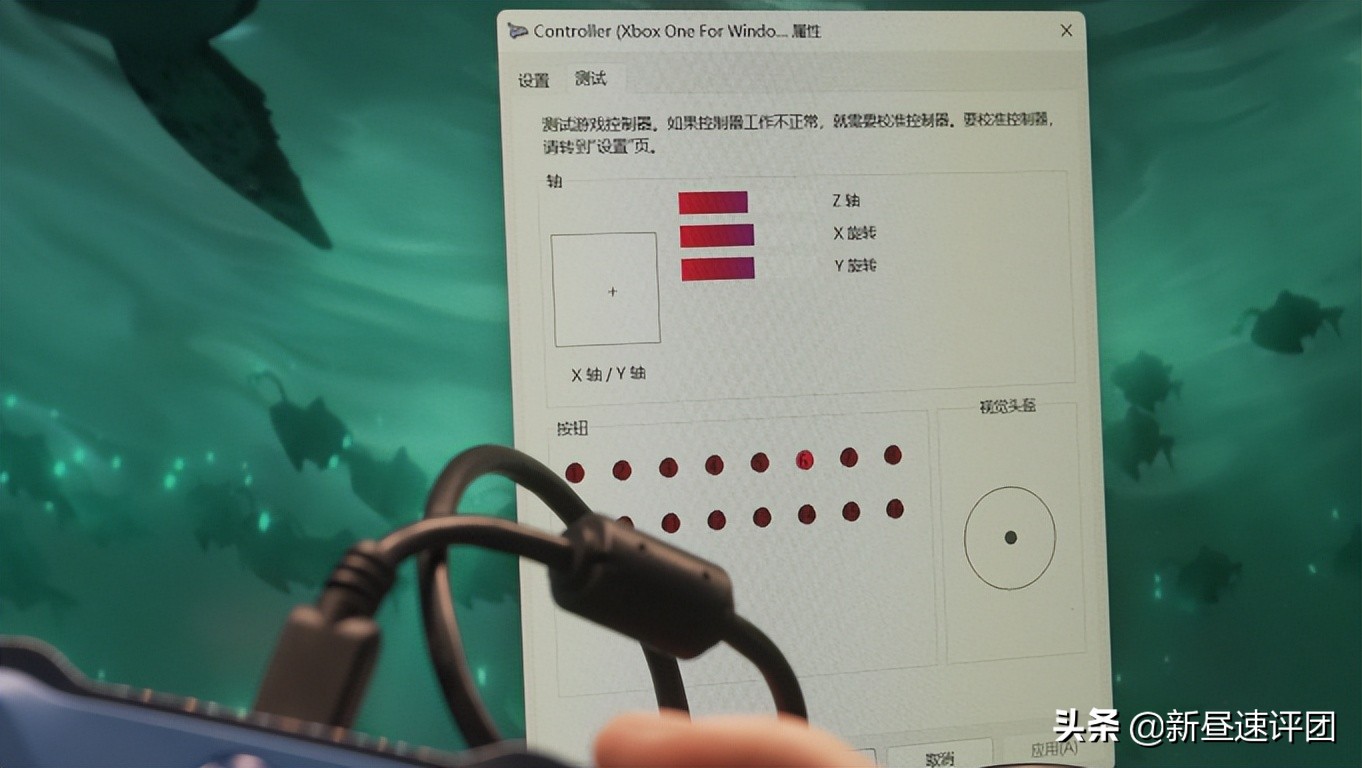 拆解xbox游戏机,xbox手柄拆修工具