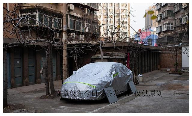 汽车放户外风吹日晒,汽车放在太阳底下晒汽油会挥发吗