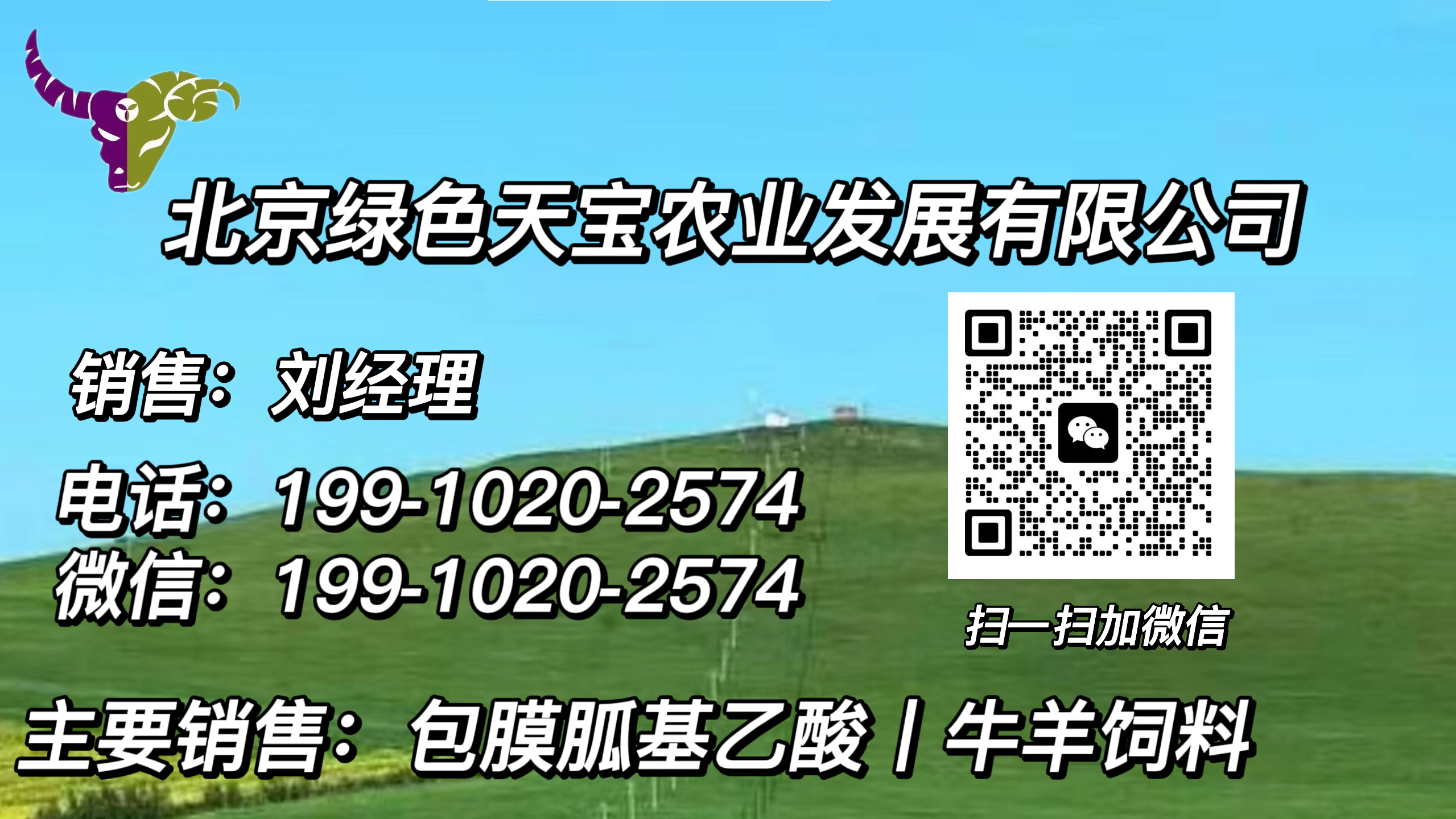 饲料价格如何降低养殖成本,饲料成本在养殖成本中占比多少
