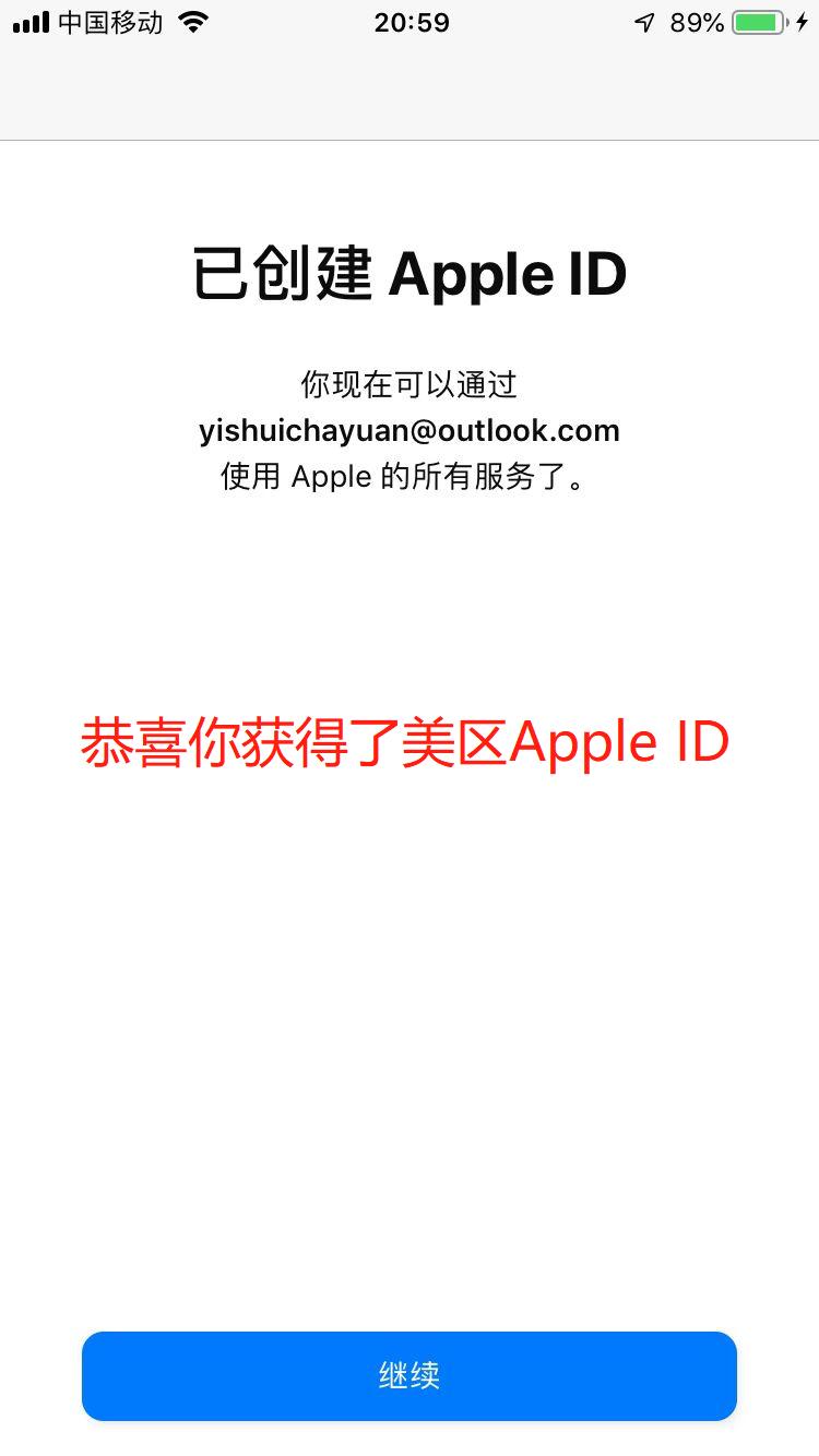 鍏嶈垂appleid,濡備綍鐢宠鍥藉appleid