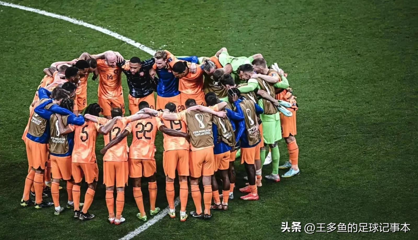 世界杯：荷兰VS美国，16强淘汰赛正式打响！荷兰实力强劲防守做起