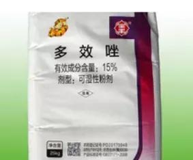 控旺药打多了有害吗,控旺药人吃了有危害吗