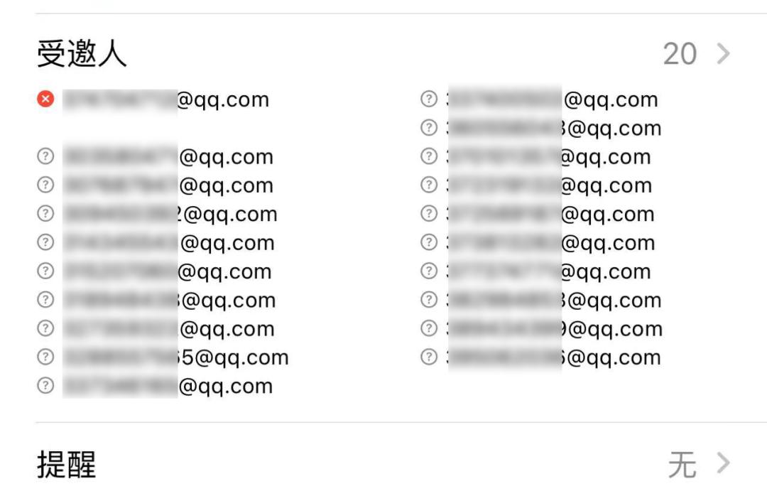 iphone如何关闭垃圾广告弹出,苹果手机老是收到垃圾广告怎么办