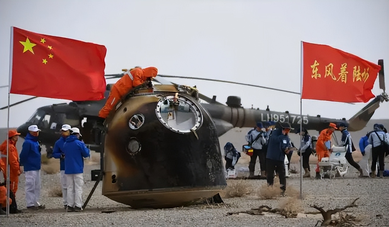 神舟十五号飞行在轨情况,神舟十五号落点精度有多高