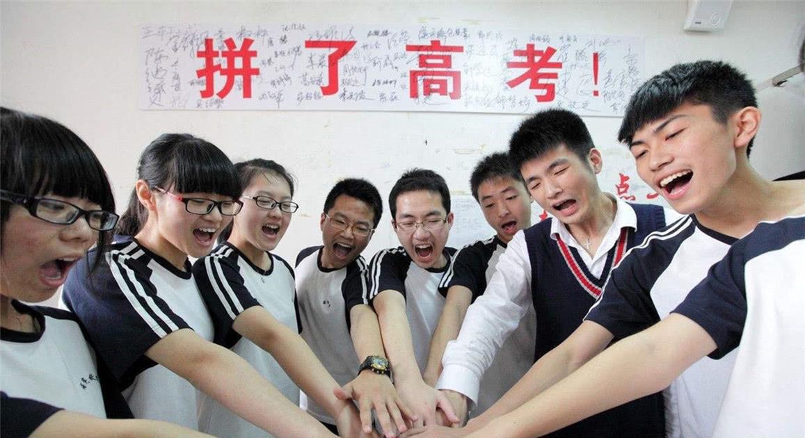 湘乡高中复读补习班在哪里,湘潭湘乡的复读学校