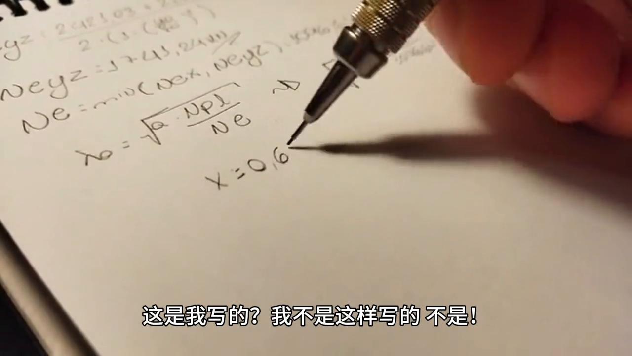 白天刷不到晚上逃不掉的美食,白天刷不到晚上逃不掉的夜宵视频