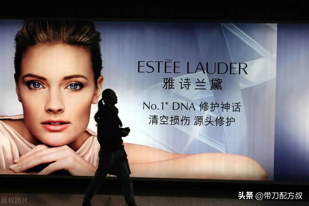 雅诗兰黛小棕瓶眼霜真实测评,雅诗兰黛眼霜小棕瓶两年过期了吗