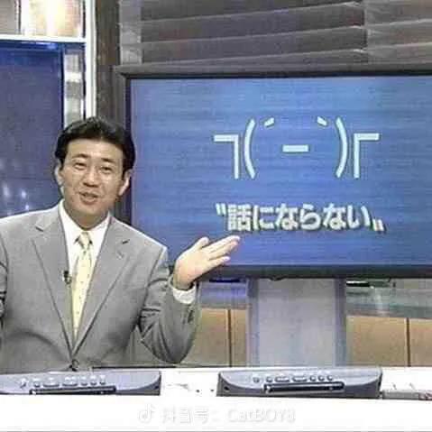 加了心仪女孩子的微信，第一句不知道怎么说？来看看别人怎么说的