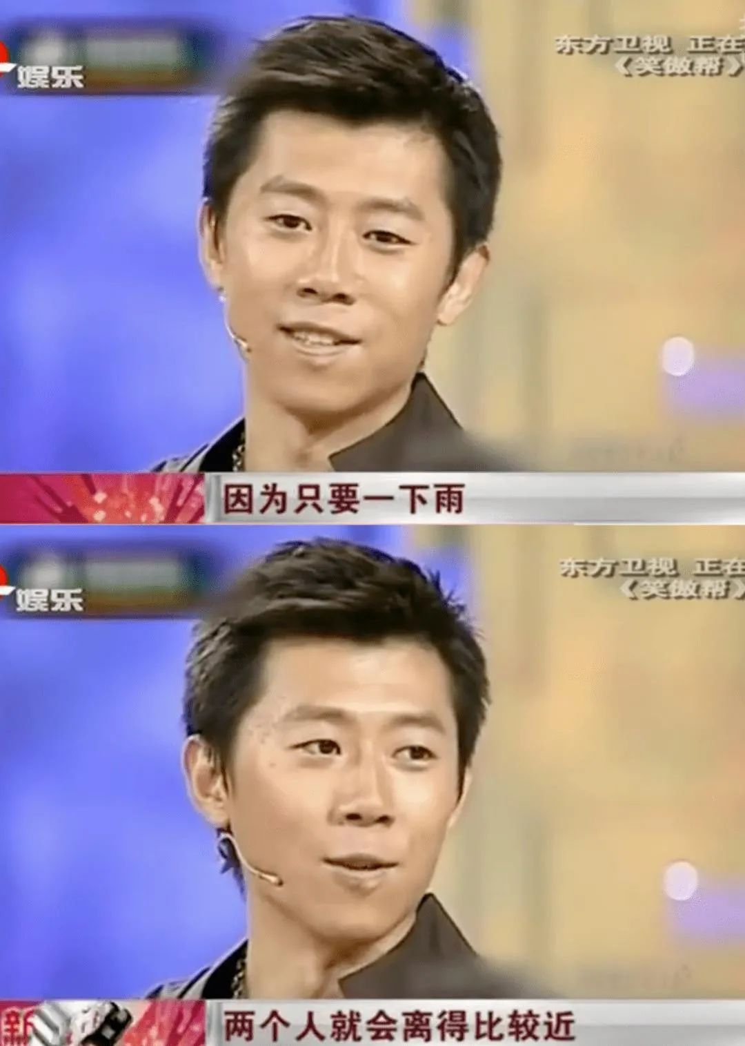 袁泉6根钢钉,袁泉走红毯打了多少明星的脸