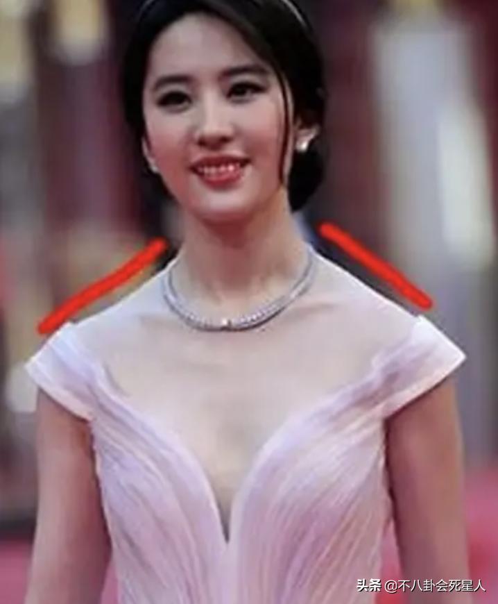 杨幂杨颖身材对比,杨幂的腰臀比