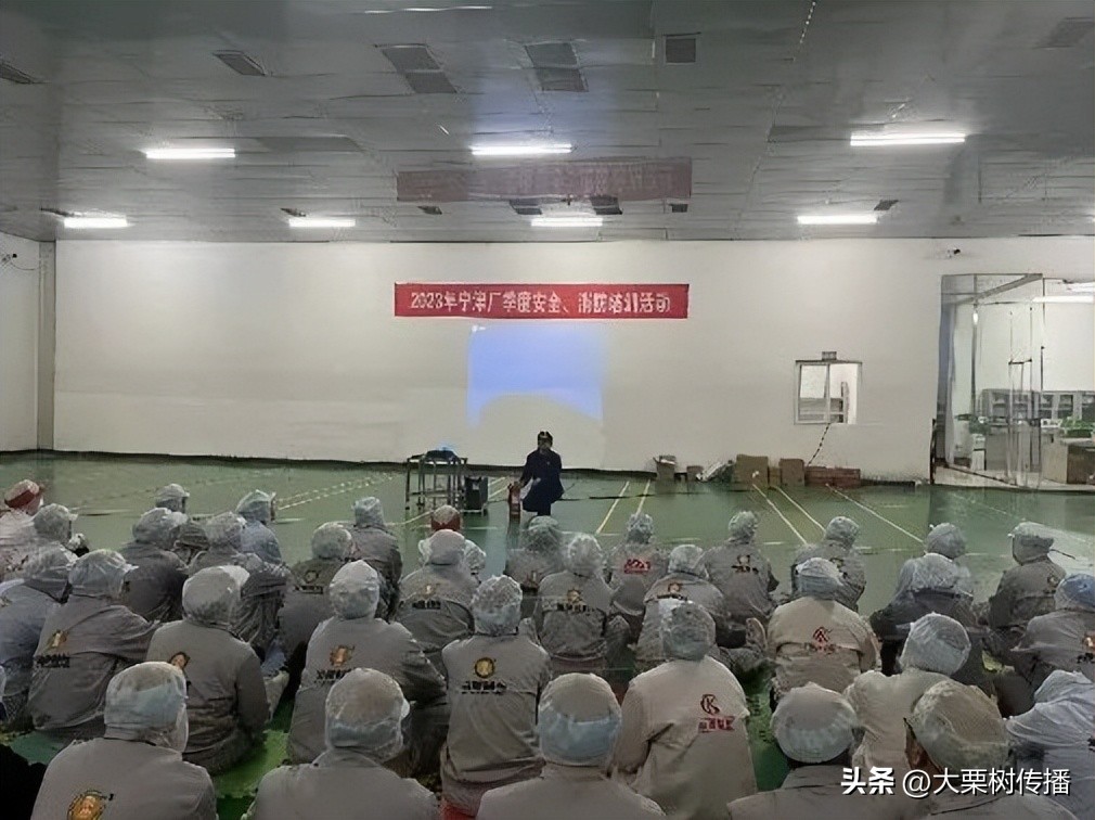 消防安全靠大家,消防安全永远是公司的头等大事