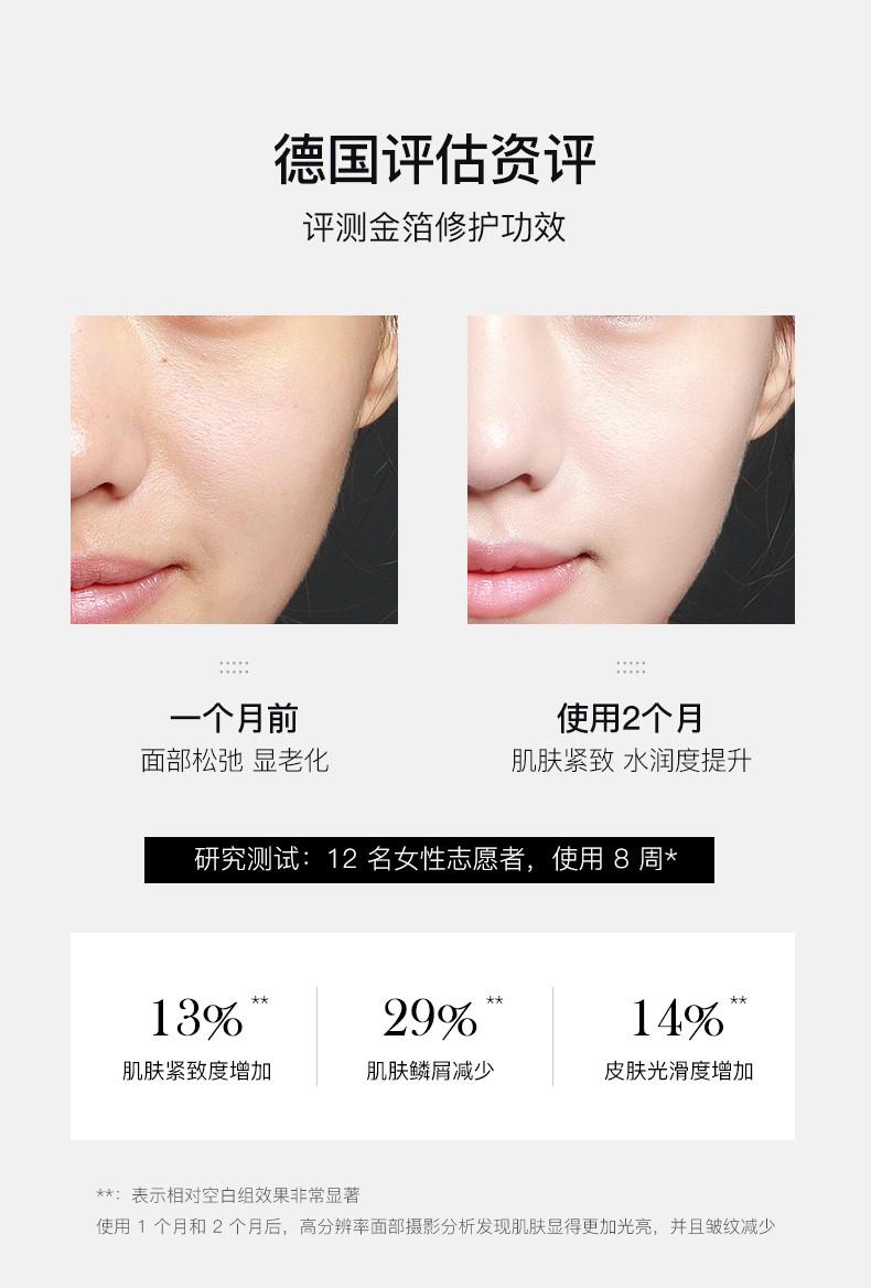 面霜好用的推荐,面霜推荐排行榜前十名好用的面霜