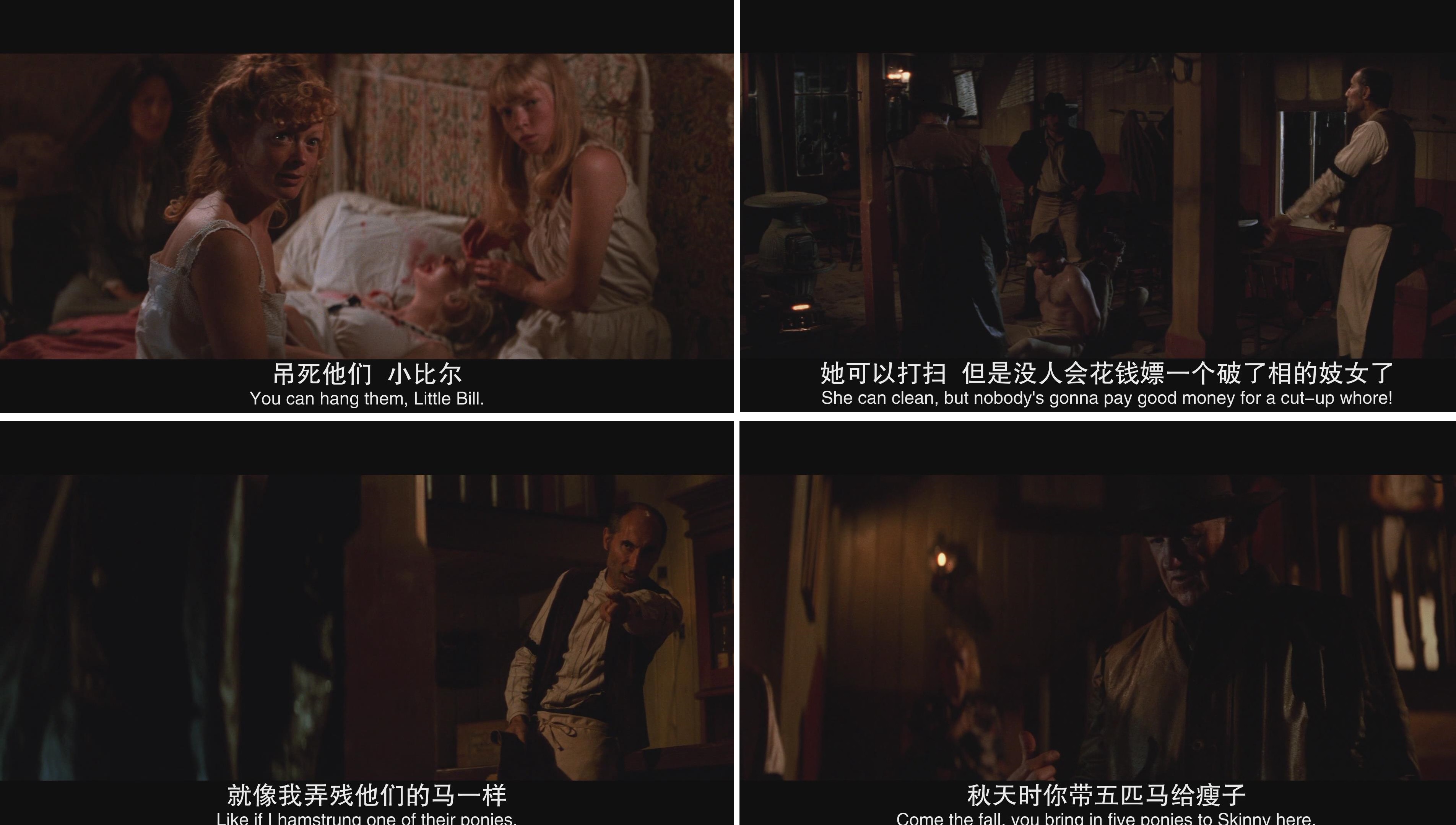 只因一句“太小了！”，竟惨遭毁容，不想引来一个传奇杀手。