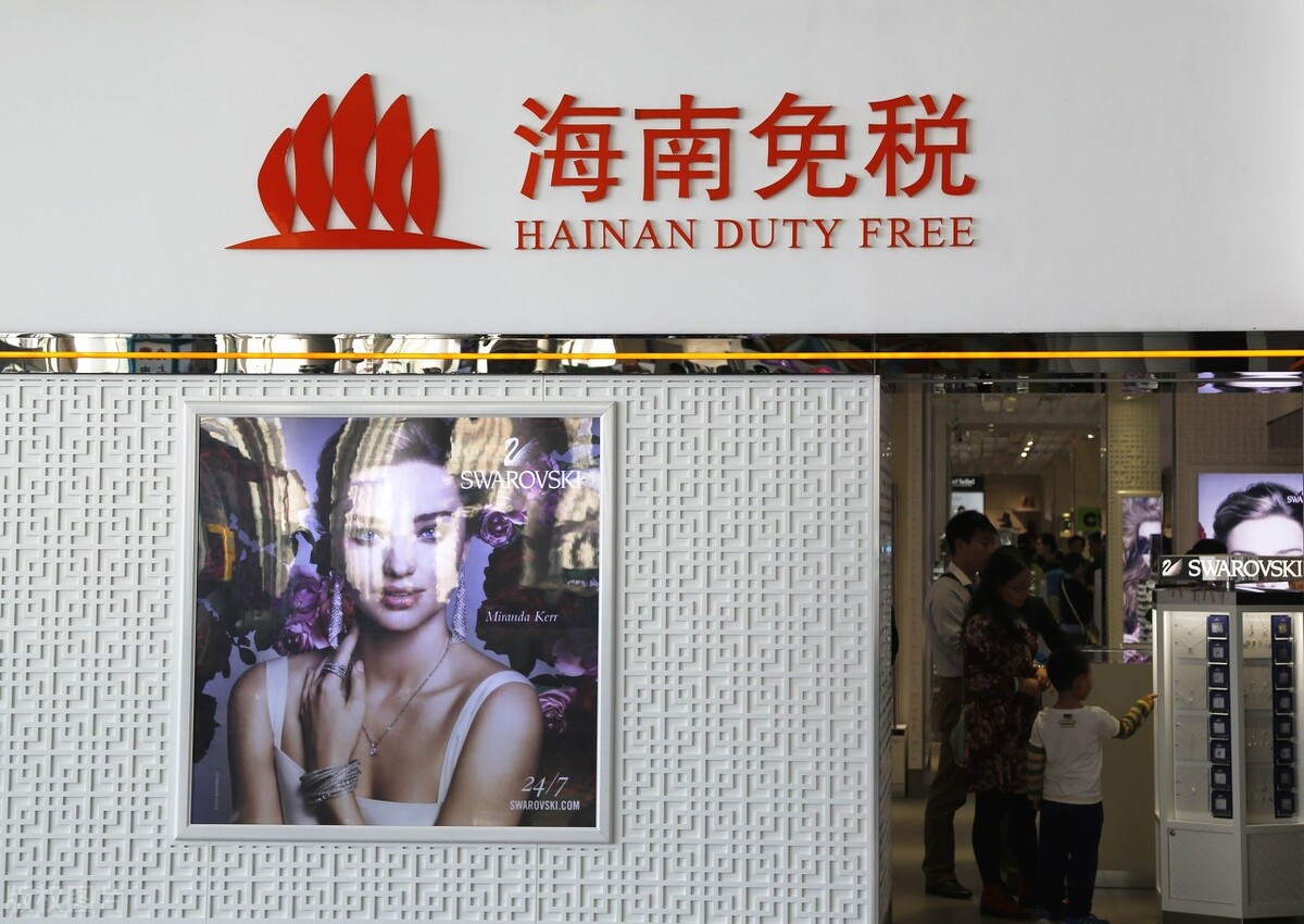 海南离岛免税商品2年销售906亿元,海南离岛免税销售额双11
