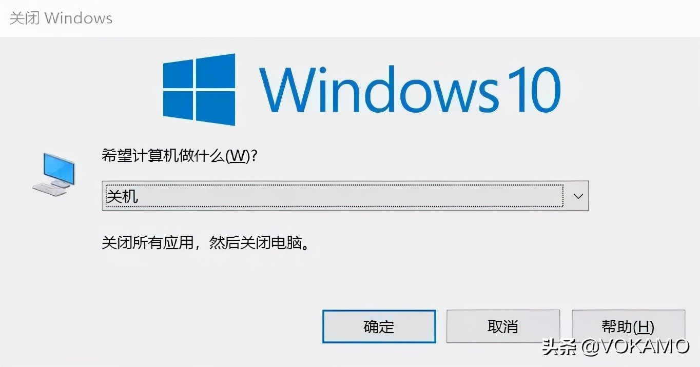 睡眠和休眠和关机有什么区别,电脑经常关机好还是休眠好