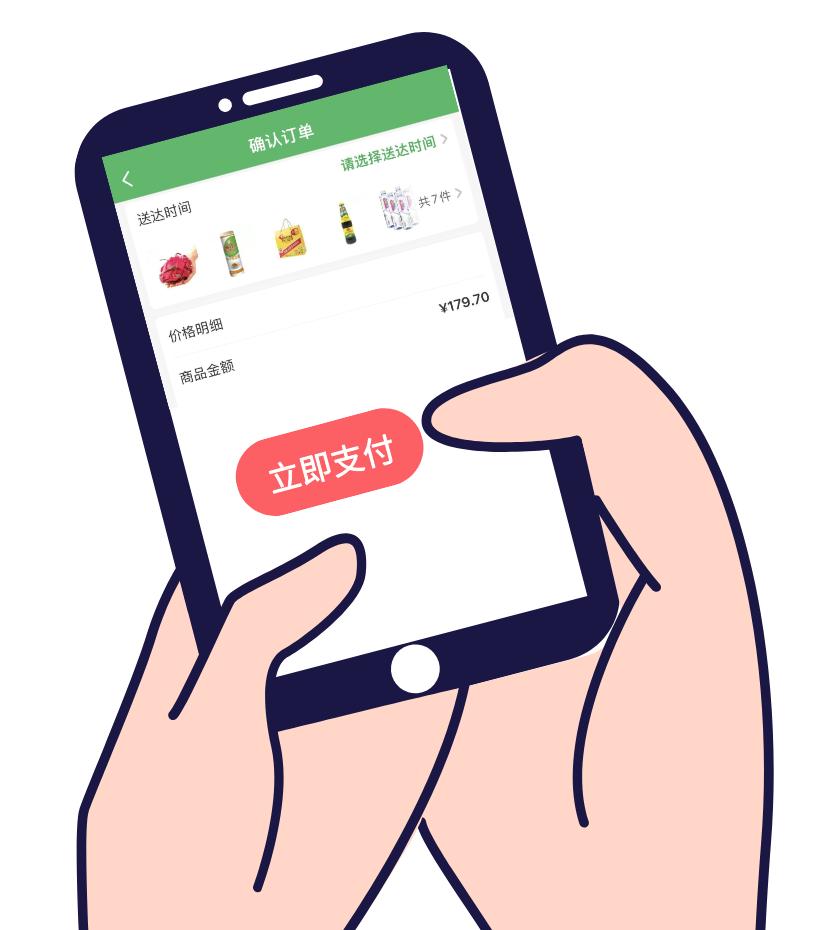 说案|这种“品牌代理”真的靠谱吗？查清货源有无品牌授权很重要！