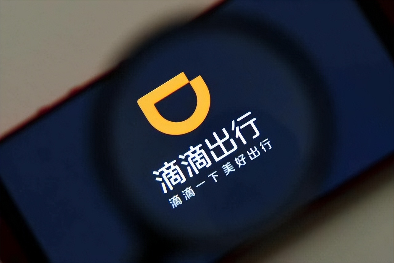 个人申请注册滴滴司机车辆要求,滴滴司机怎么注册流程