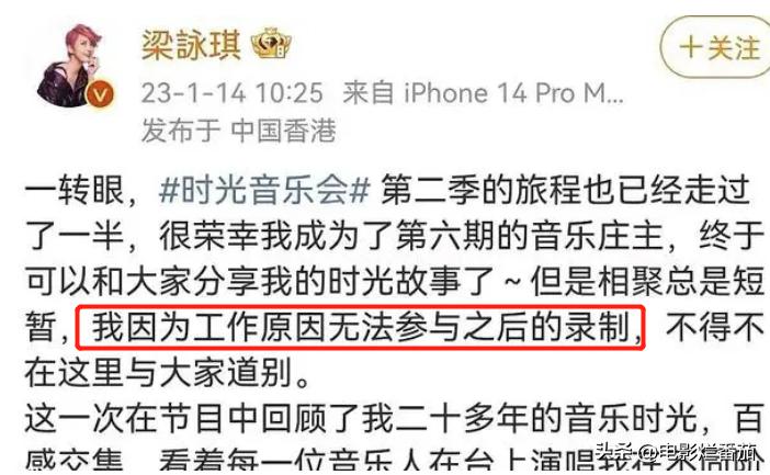 湖南台最近的综艺节目有哪些,湖南台的最新一期节目