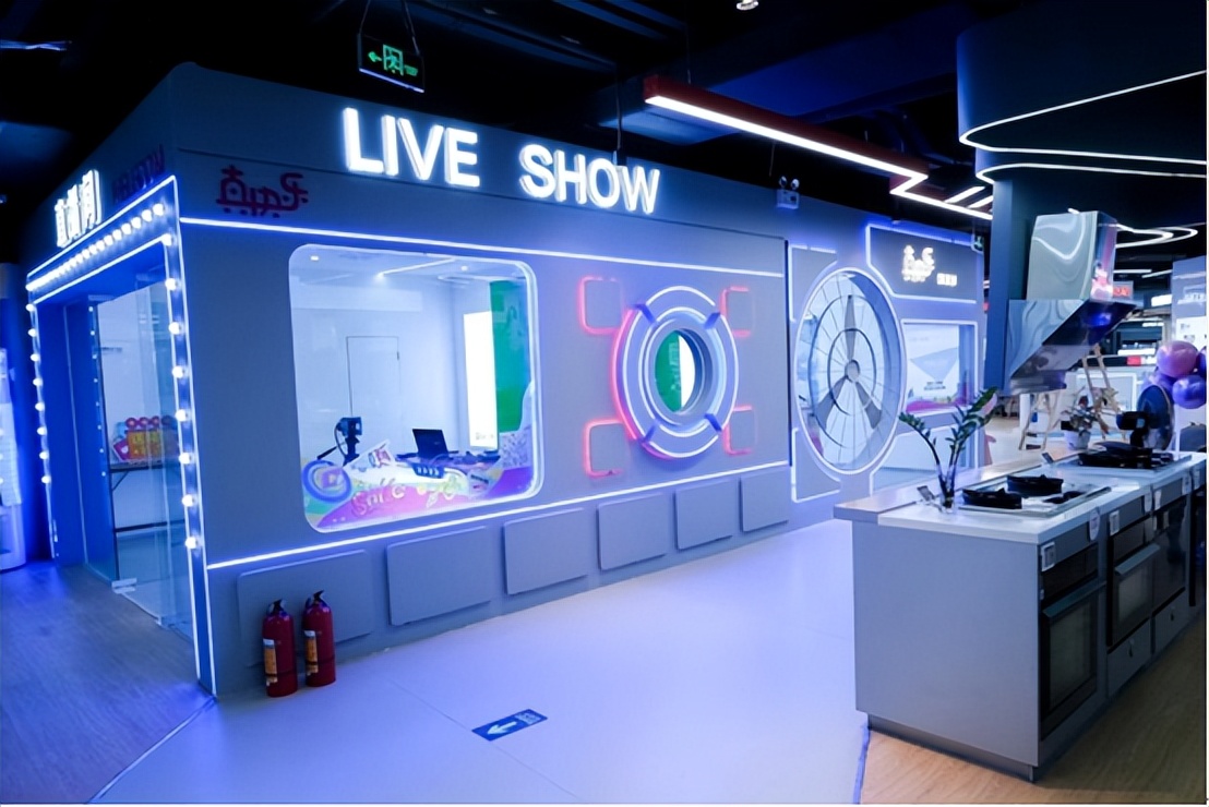 广州天河城购物中心优惠活动,广州天河城购物中心现在优惠活动