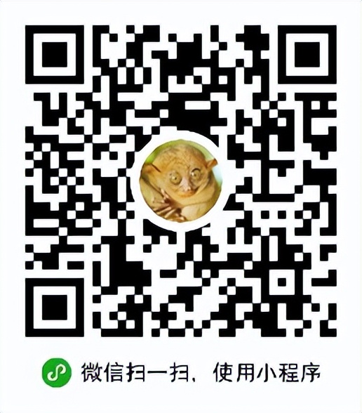 武汉二手房税费模拟计算器,转让二手房个人所得税怎么算