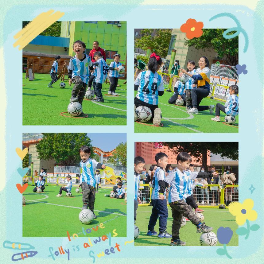 追求好游戏，促进全发展！南安一幼开放日“玩”点多！