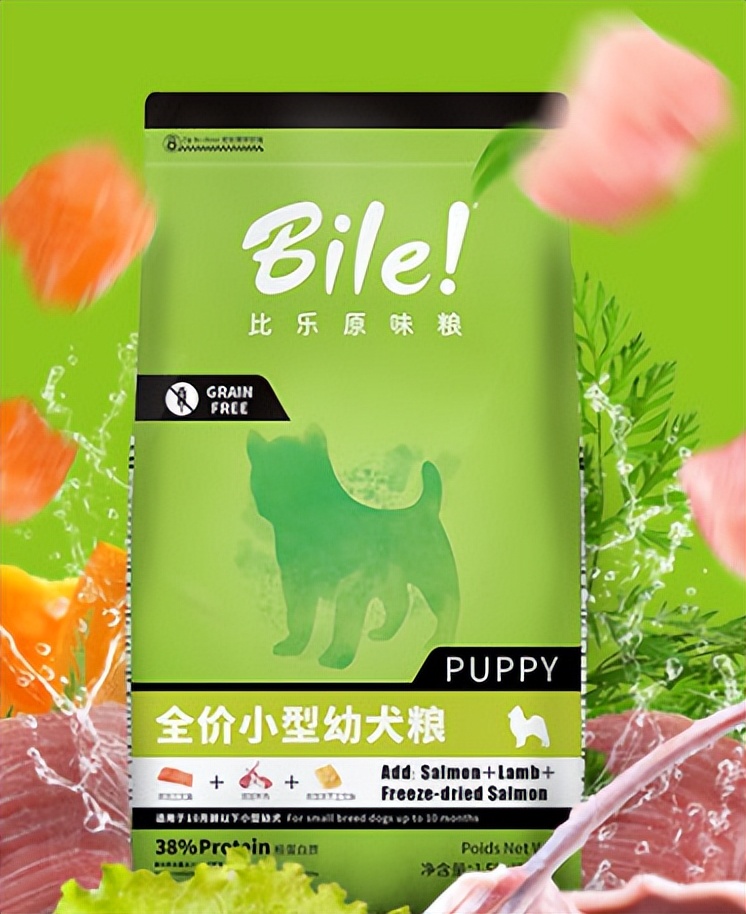 老年狗粮推荐排行榜,泰迪狗粮推荐排行榜