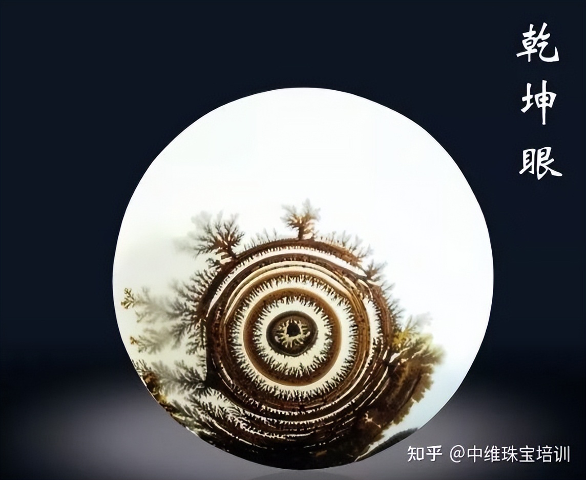 玉髓是天然的玉石吗,玉髓是翡翠吗值钱吗