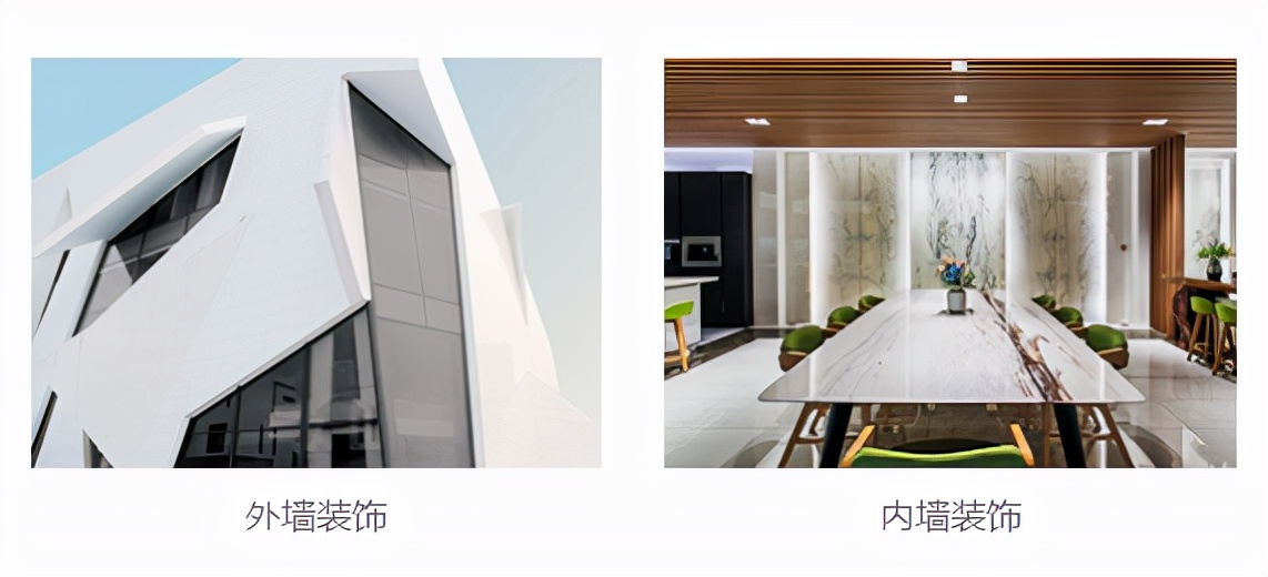 科素石怎么样,微晶白石英石台面怎么样