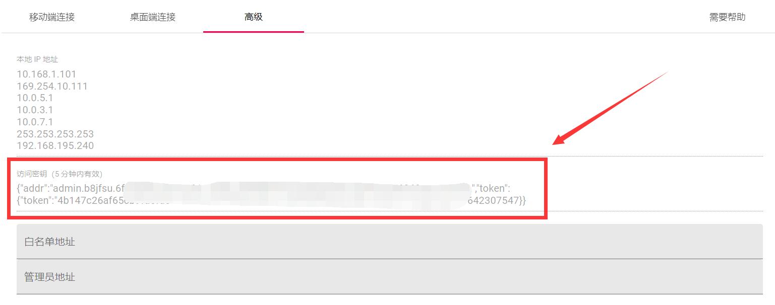 威联通nas新手入门,威联通nas详细教程