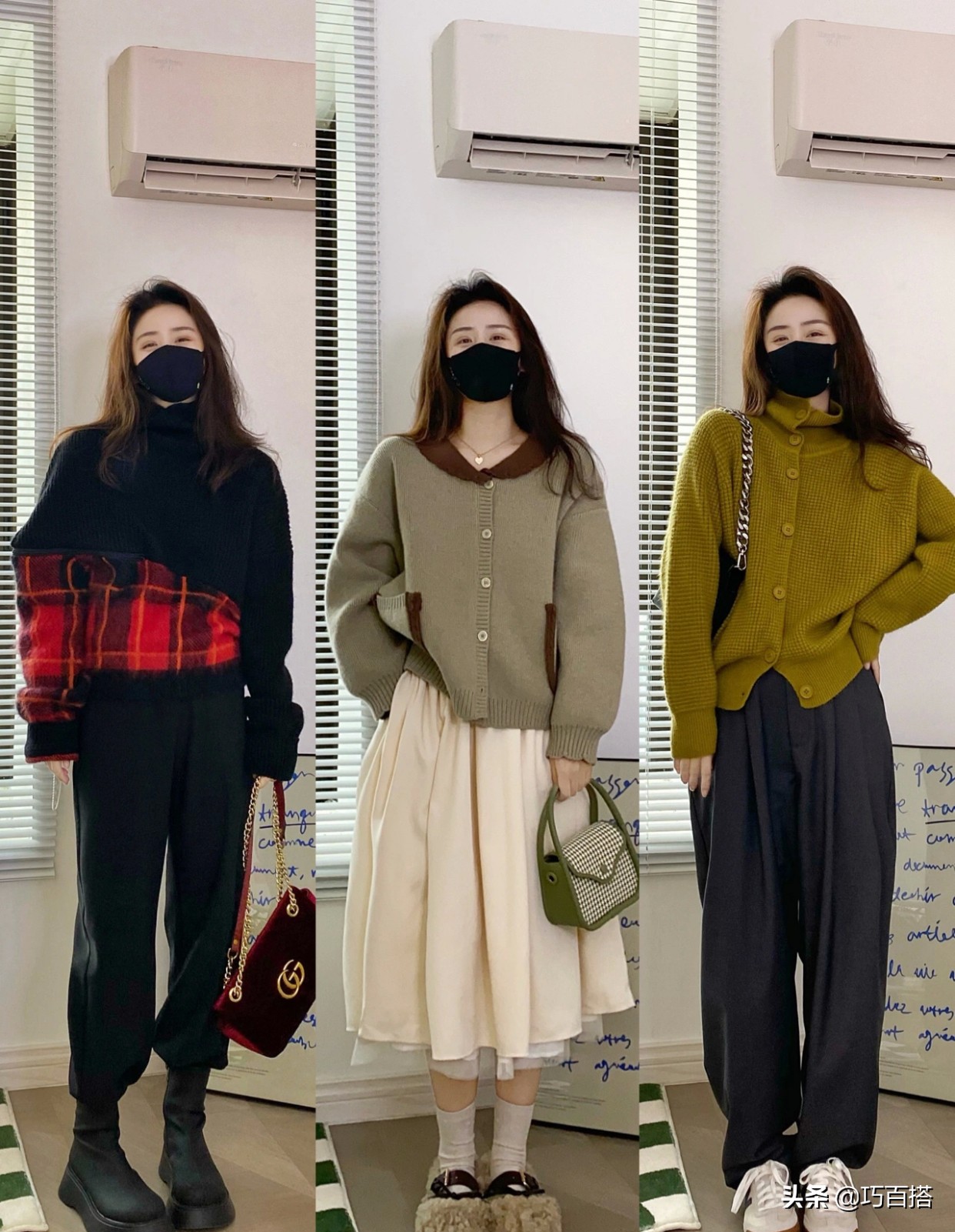 穿搭小技巧怎么学穿衣搭配,各种场合的衣服穿搭技巧