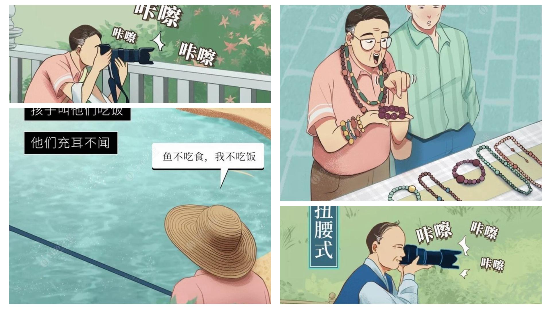 女神节别忘记给你的男人买束花,女神节忘记给老婆买礼物