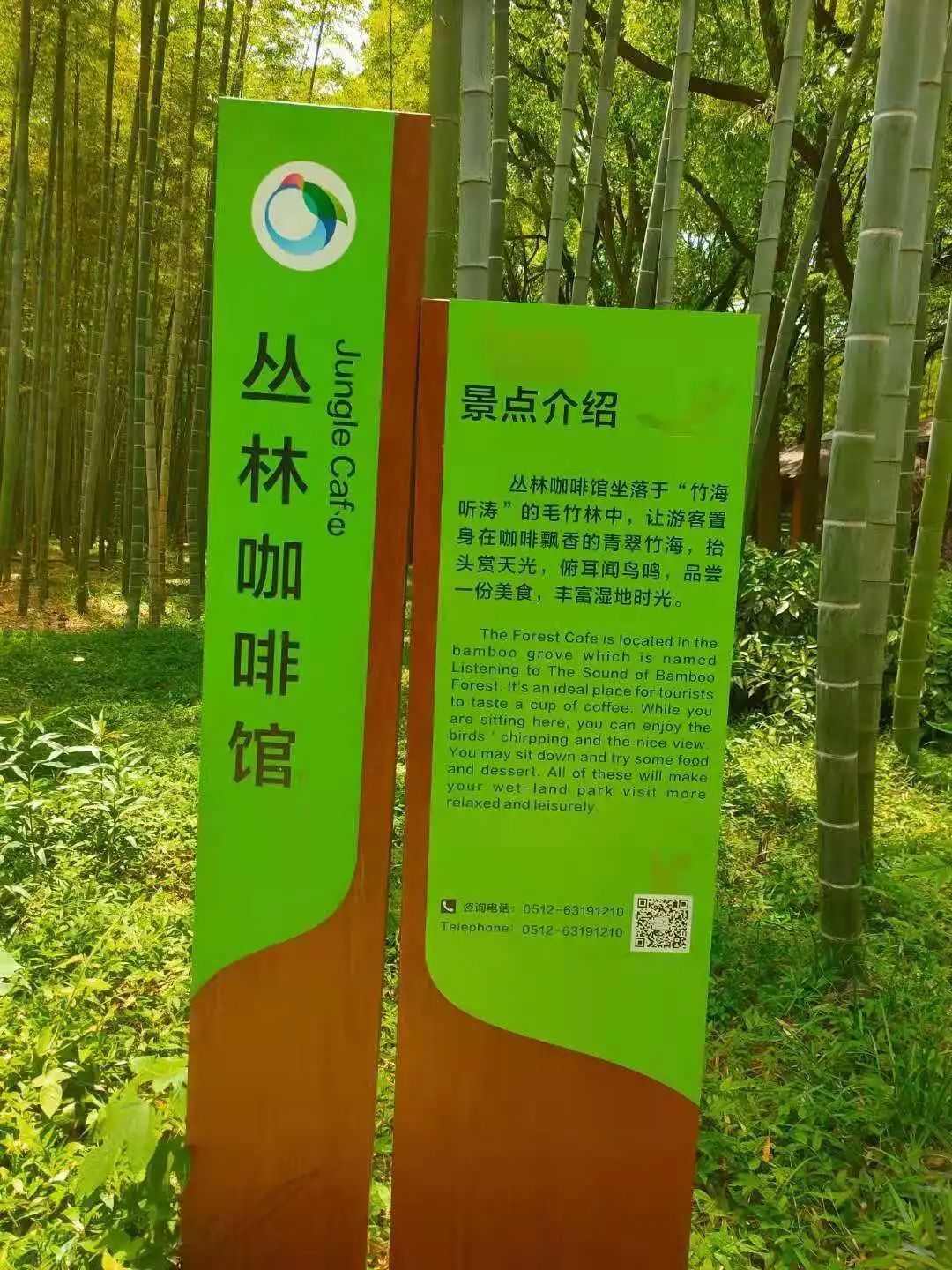 苏州旅游自驾一日游,苏州旅游一日游亲子游