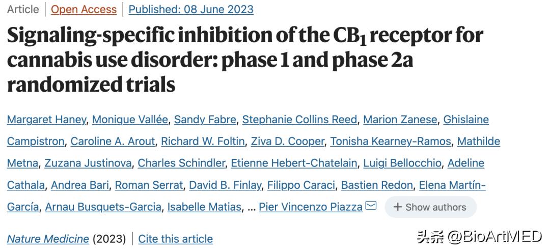麻大力有什么副作用,麻瘾的危害