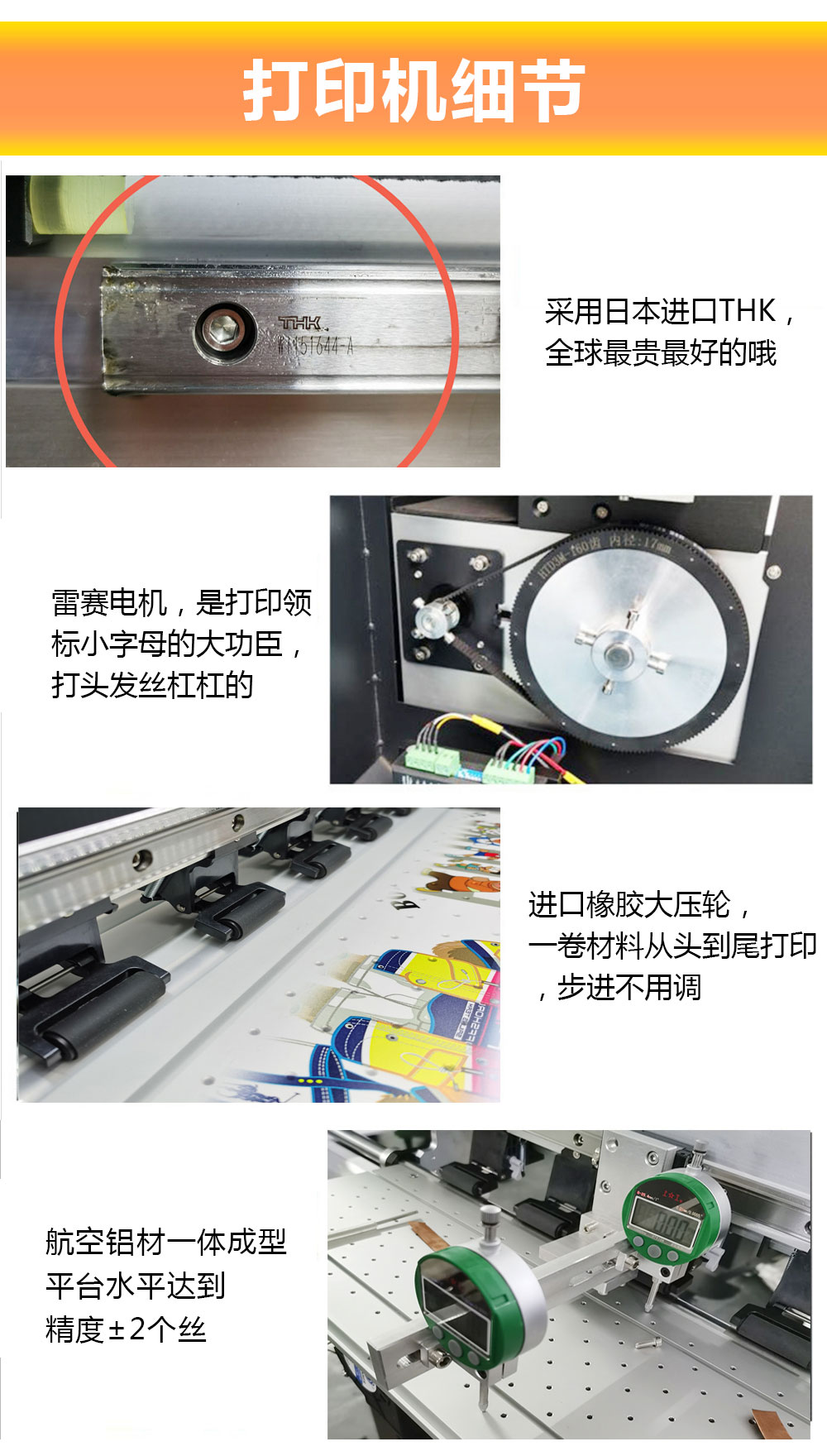 t恤衫烫画打印机,服装热转印印花机小型