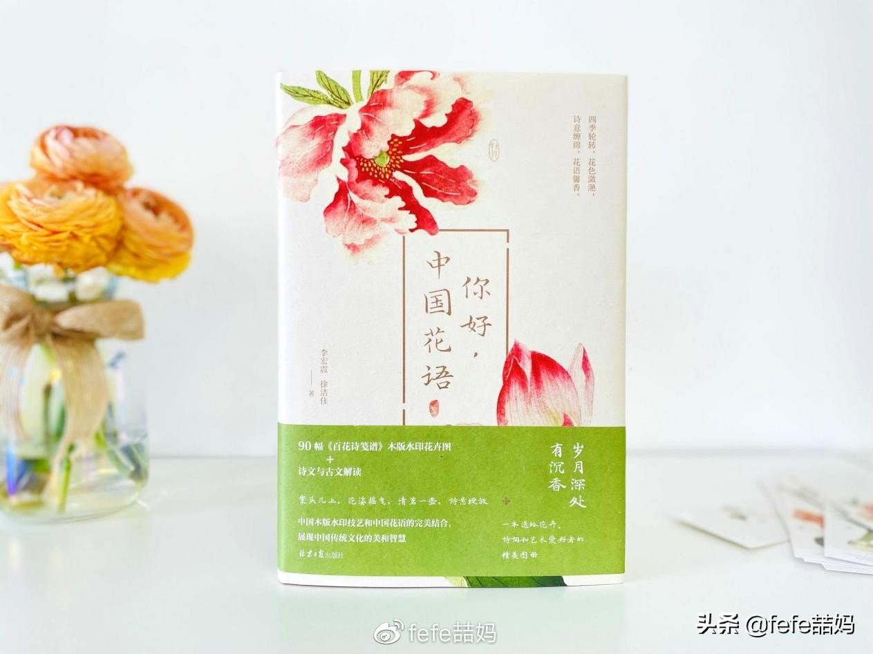 母亲节最火的书单,母亲节励志书单文字版