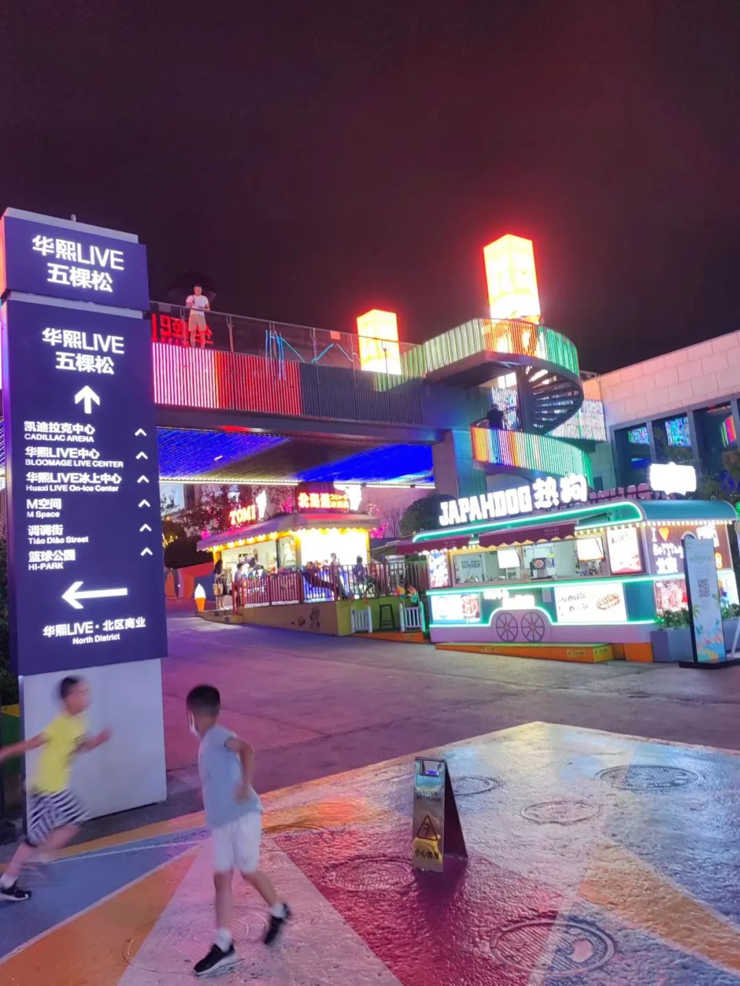 关于时间和空间的无限的说法,关于时间逆转的幻想