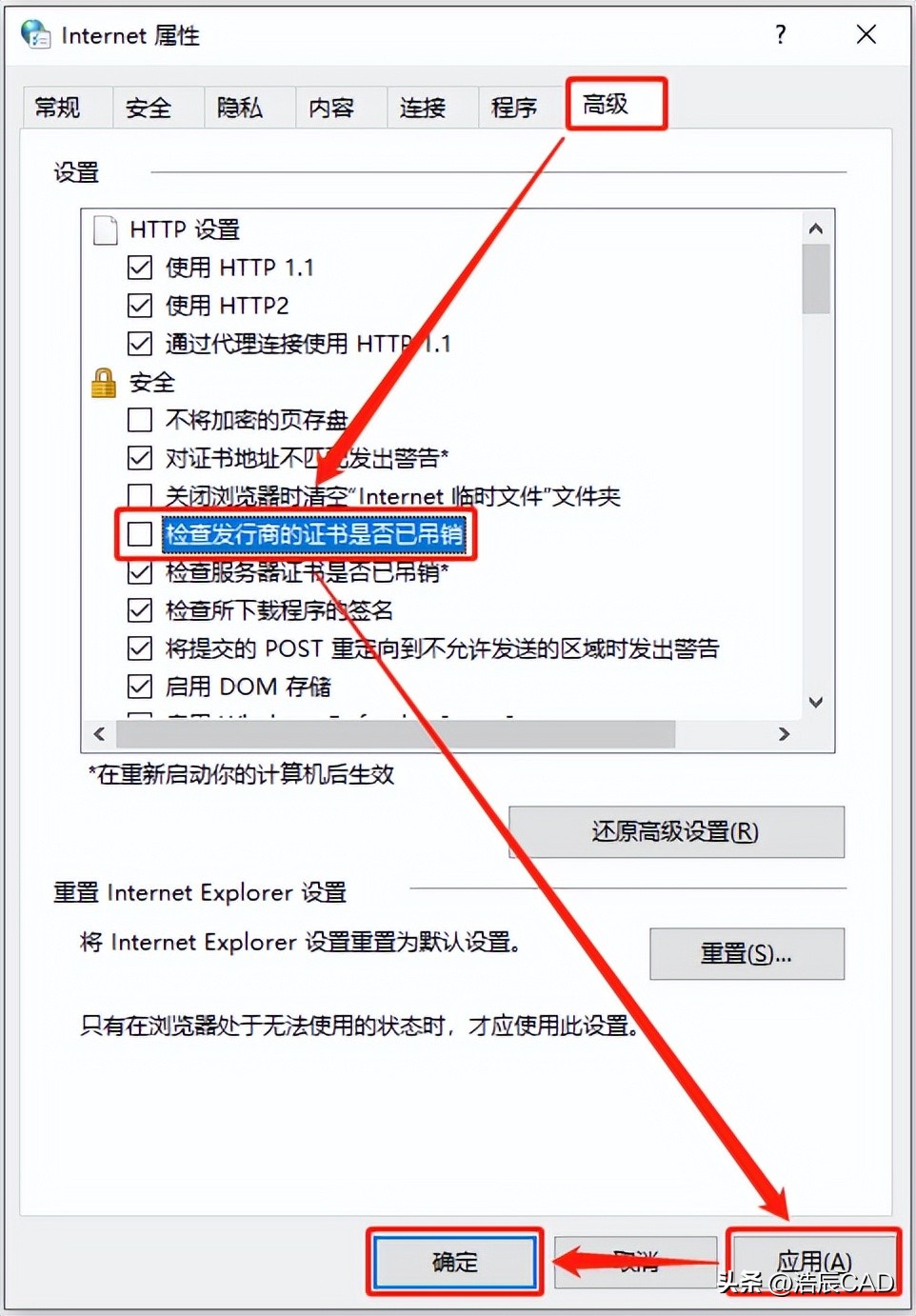 cad启动很慢是什么原因,3dmax导入cad很慢怎么解决