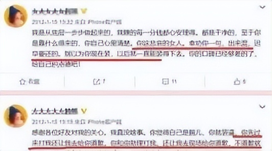 张嘉倪豪门豪宅,张嘉倪家庭豪宅