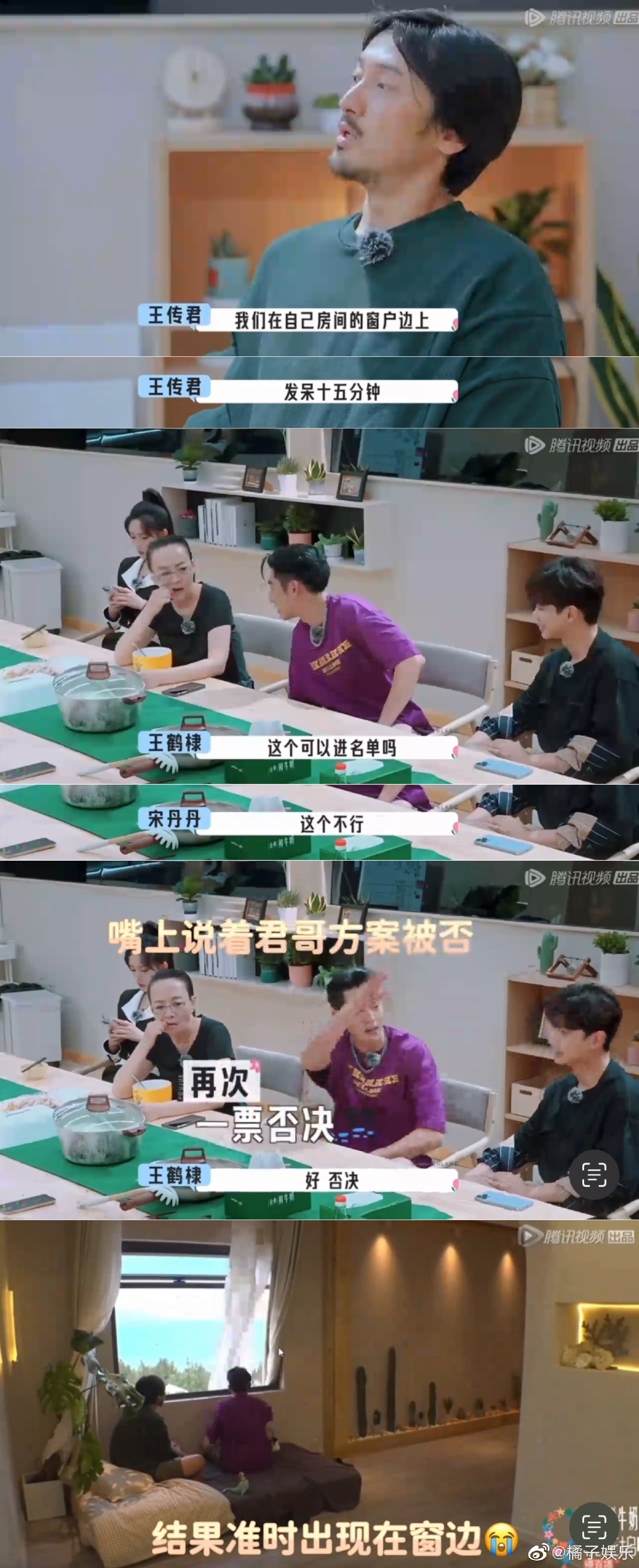 王鹤棣出席活动微博惊艳,王鹤棣一夜爆红的反应