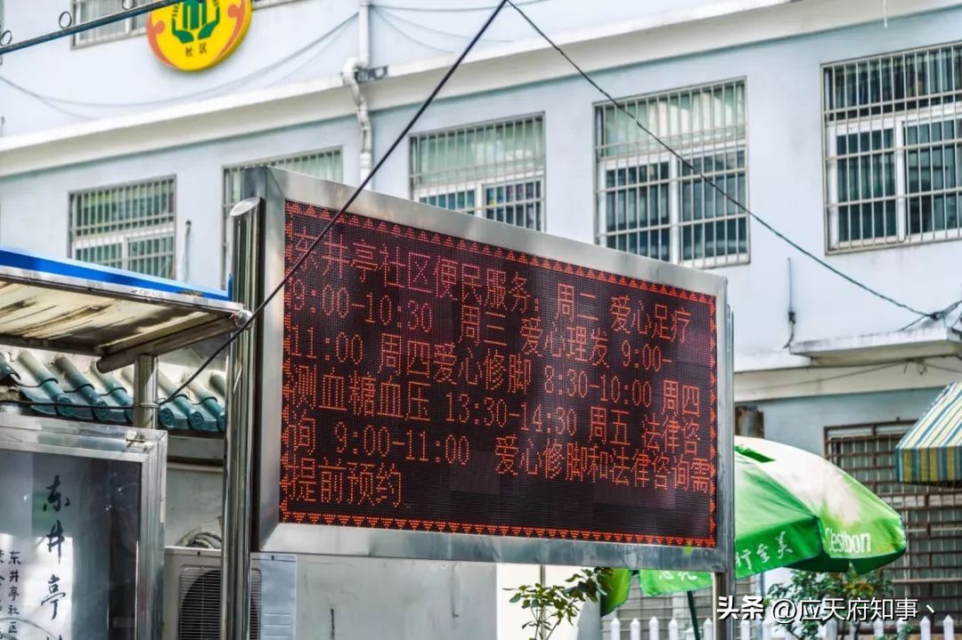 南京734厂原址在哪里,734厂南京