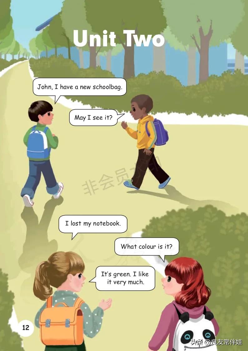 四年级上册英语第24课预习,四年级英语上册课本知识讲解