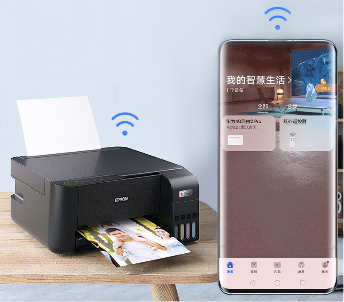爱普生墨仓式打印机恢复出厂设置,爱普生墨仓式一体机使用和维护