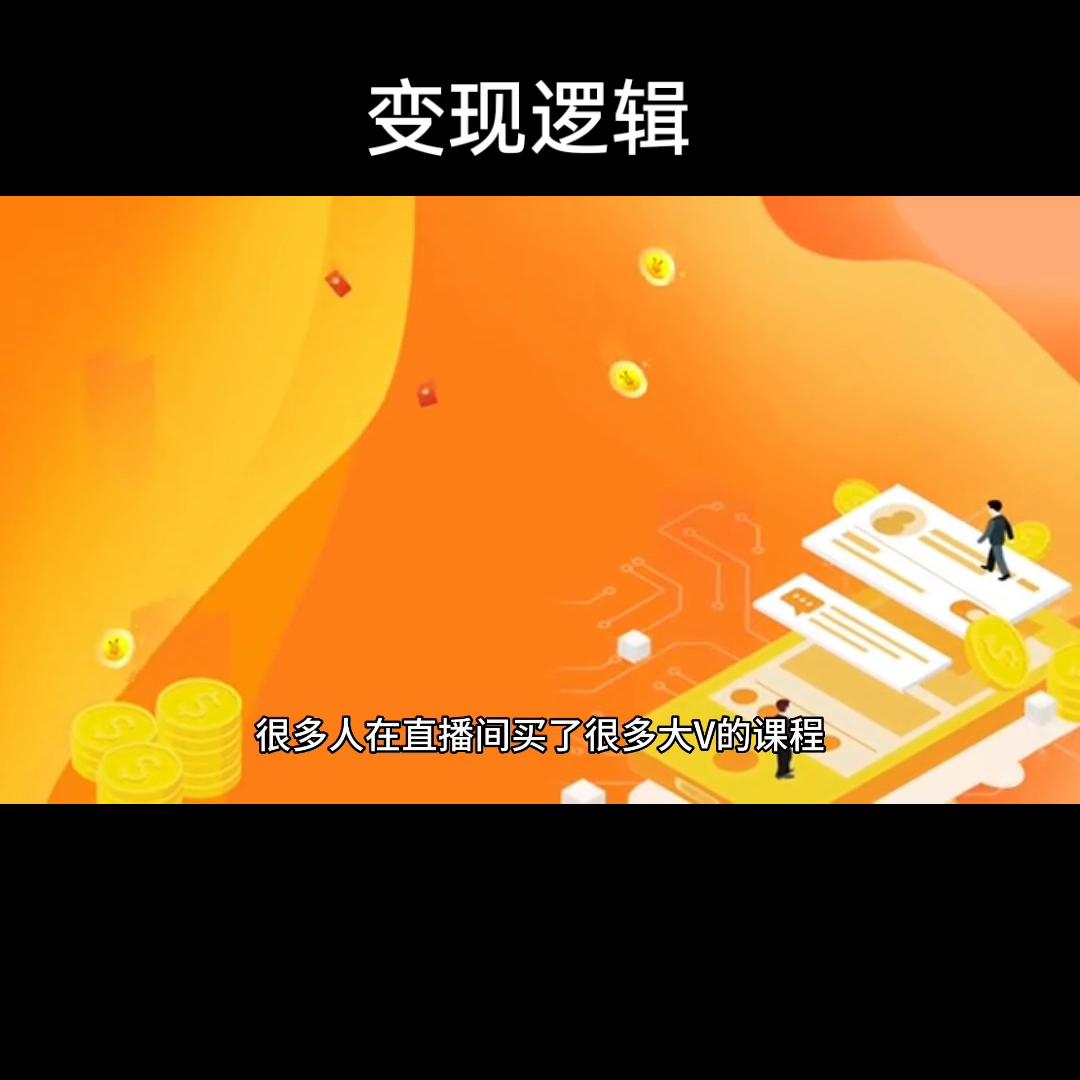 鎶栭煶鍓緫鍙樼幇,濡備綍鎶栭煶鍙樼幇