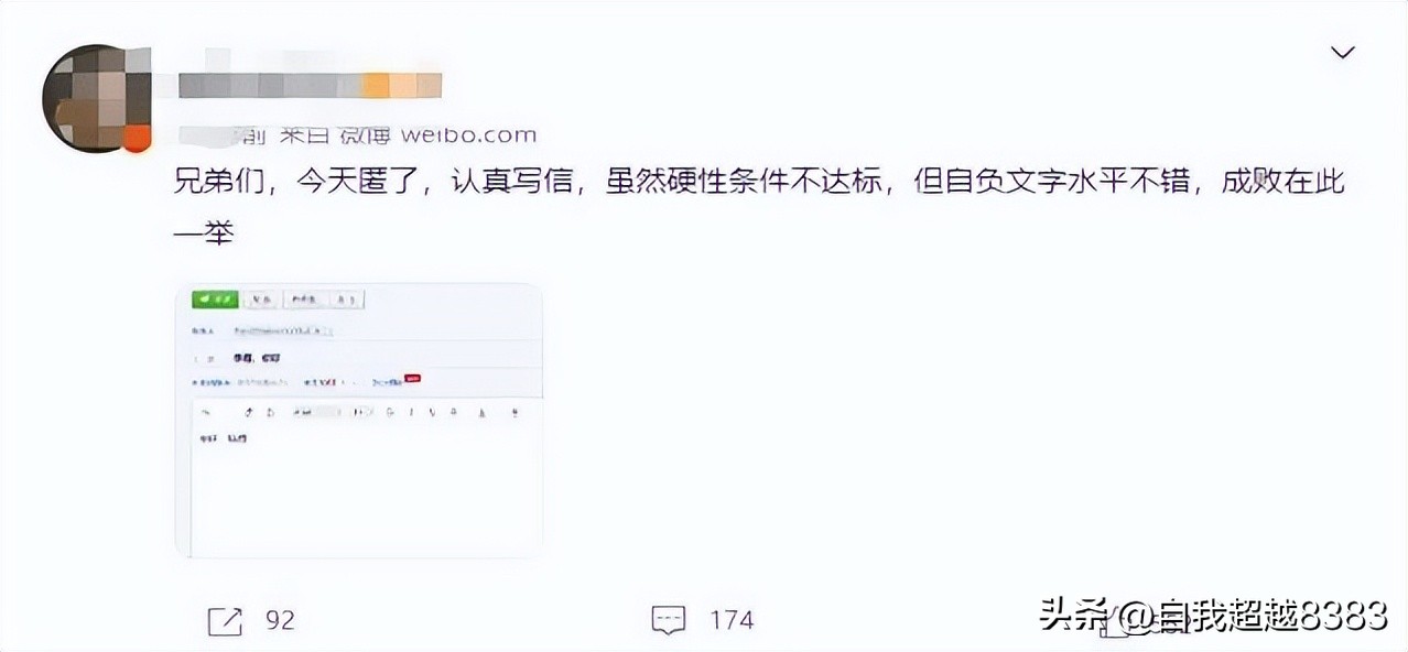 上海富婆事件新闻,2019上海富婆出轨案例