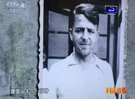 辛德勒的名单真实原型,辛德勒的名单的真实人物