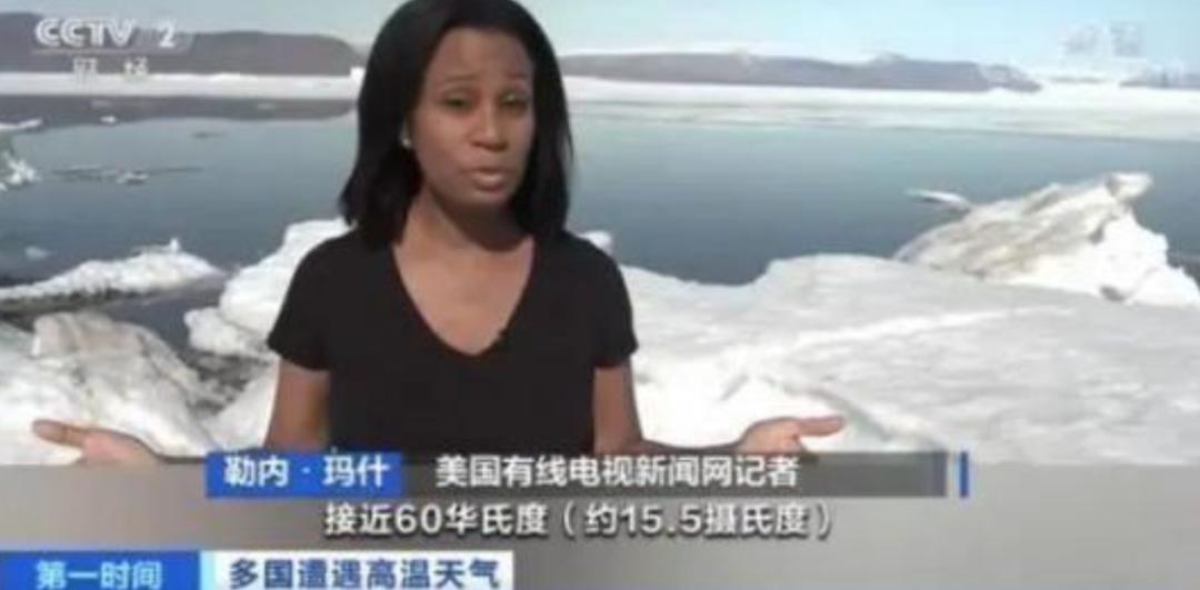 极端高温怎么解决啊,极端温度灾害主要有