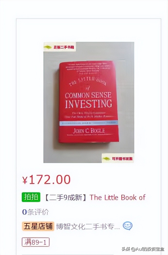 鐢╟hatgpt鐐掕偂鐨勪汉鎬庝箞鏍蜂簡,chatgpt鐐掕偂瀹炴搷