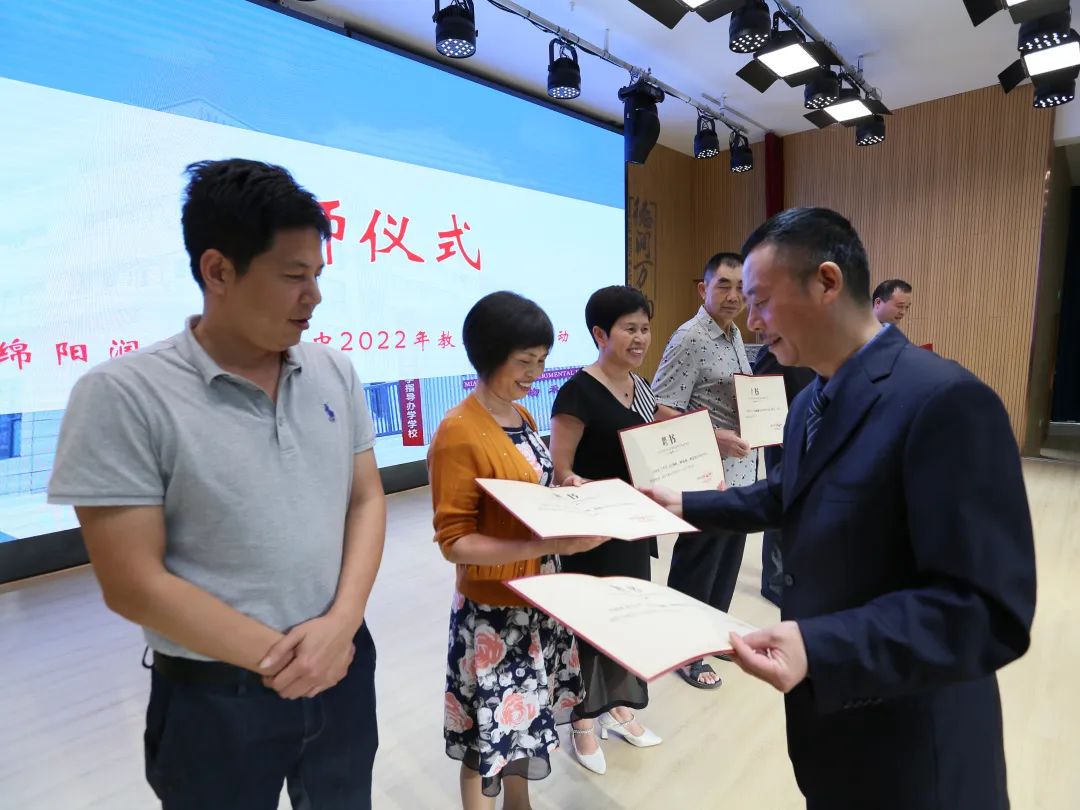 鍠滆鎴戞牎绉戠爺鎴愭灉鍠滀汉,瑙ｈ缁甸槼娑︾瀹為獙楂樹腑